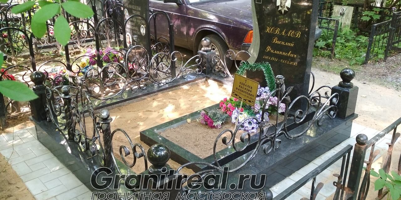 благоустройство могил