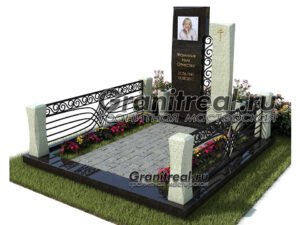 Мемориальный комплекс
