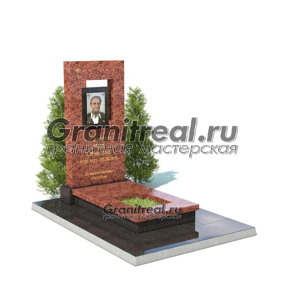 Комбинированный памятник Комбинированный памятник