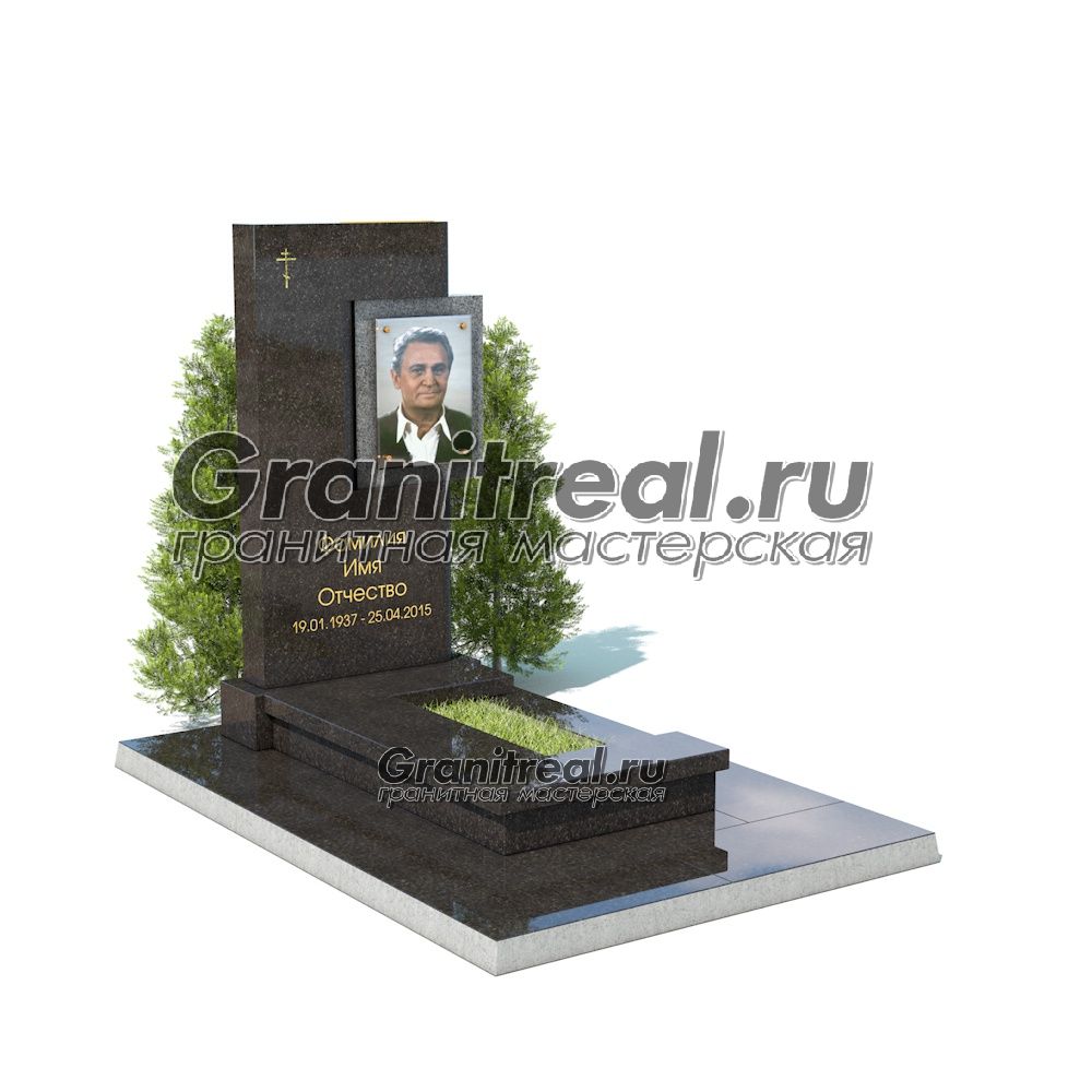 Комбинированный памятник Комбинированный памятник