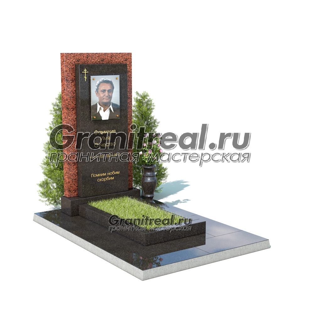 Комбинированный памятник Комбинированный памятник