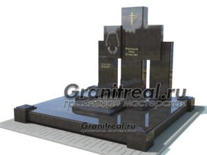 Мемориальный комплекс