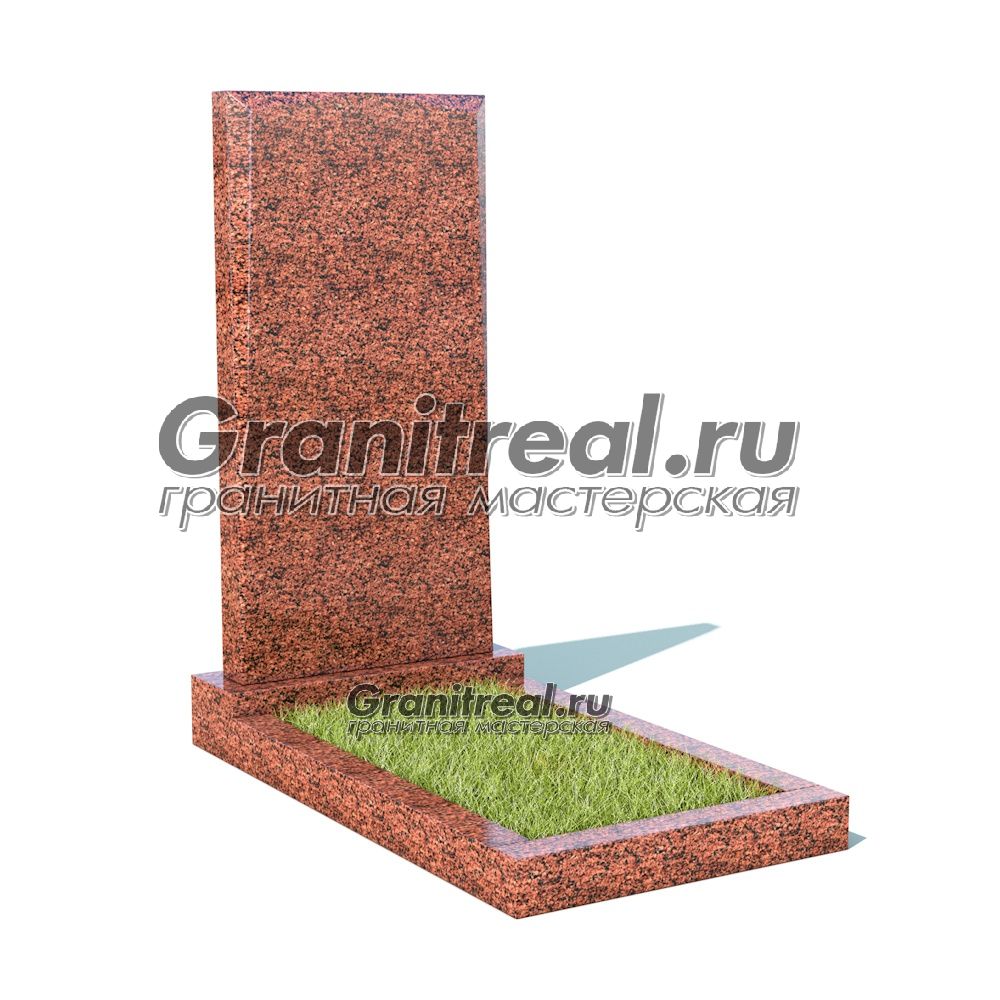 Красный памятник Красный памятник