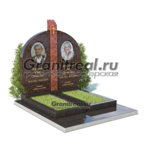Памятник двойной