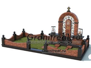 Мемориальный комплекс