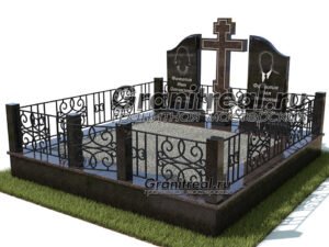 Мемориальный комплекс