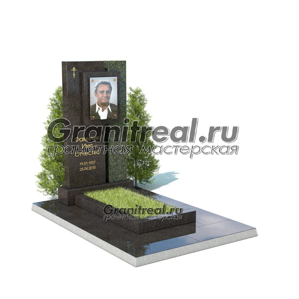 Комбинированный памятник Комбинированный памятник