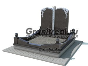 Мемориальный комплекс