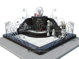 Мемориальный комплекс