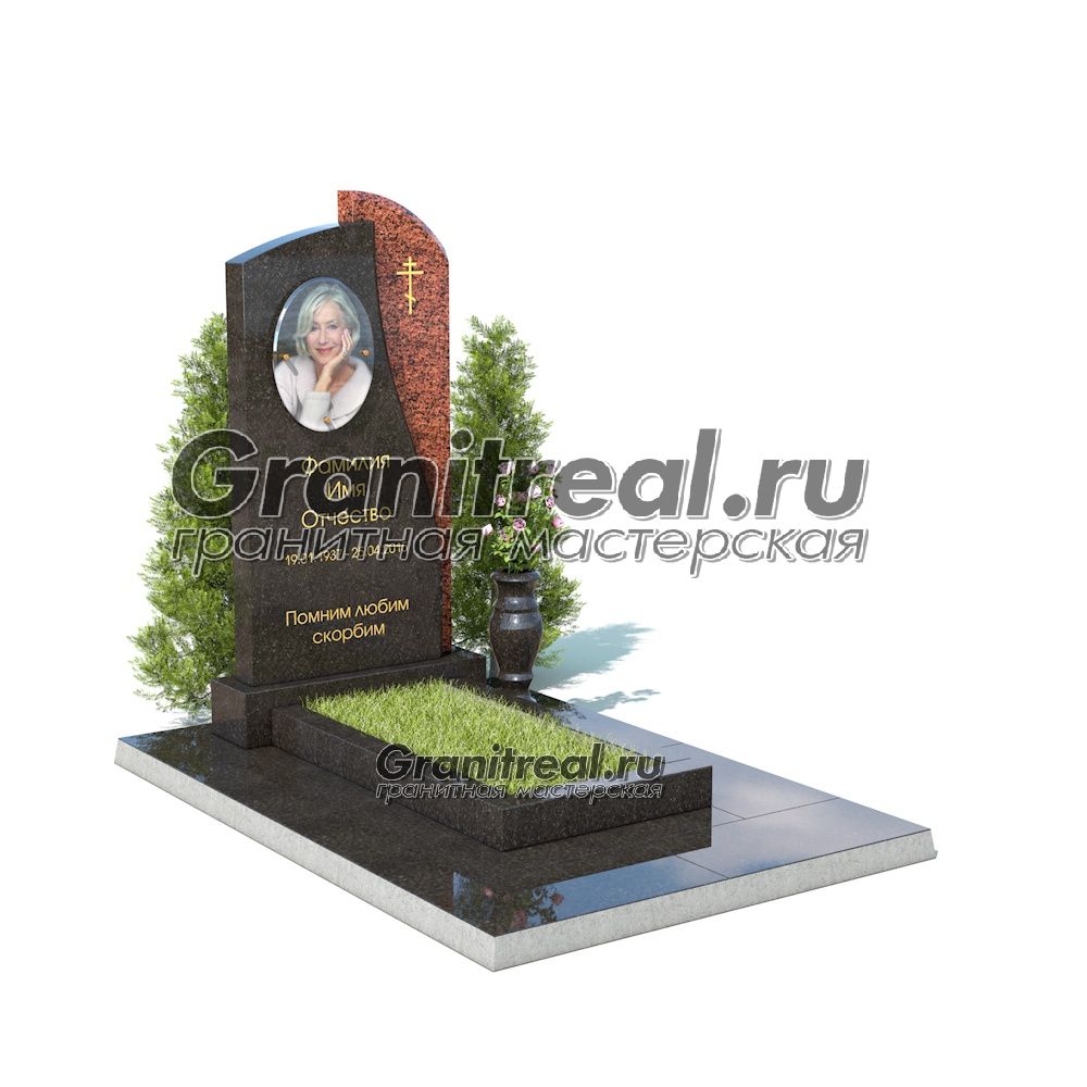 Комбинированный памятник Комбинированный памятник