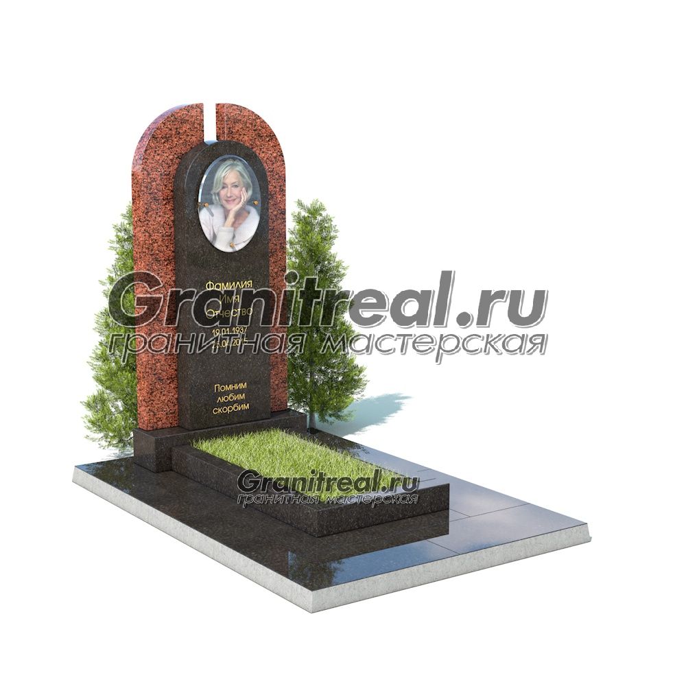 Комбинированный памятник Комбинированный памятник