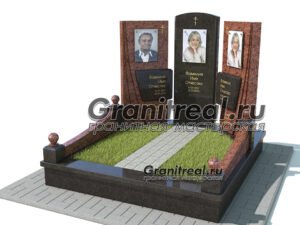 Мемориальный комплекс