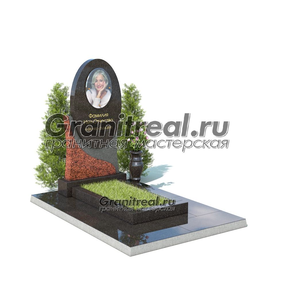 Комбинированный памятник Комбинированный памятник