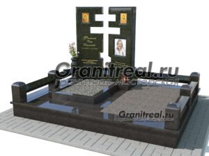 Мемориальный комплекс