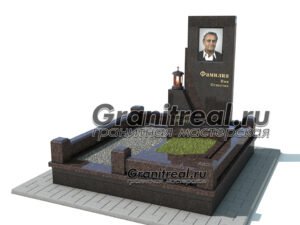 Мемориальный комплекс