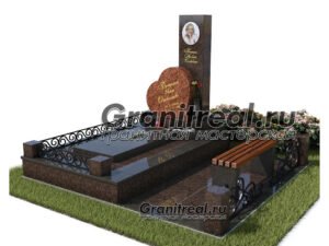 Мемориальный комплекс