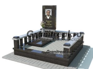 Мемориальный комплекс