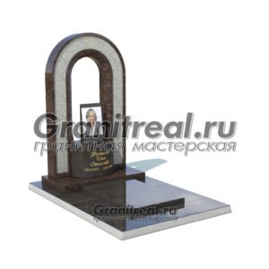 Памятник в европейском стиле