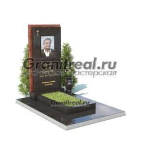 Комбинированный памятник