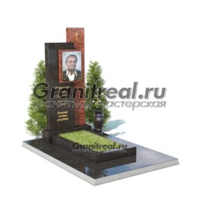 Комбинированный памятник