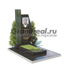 Комбинированный памятник