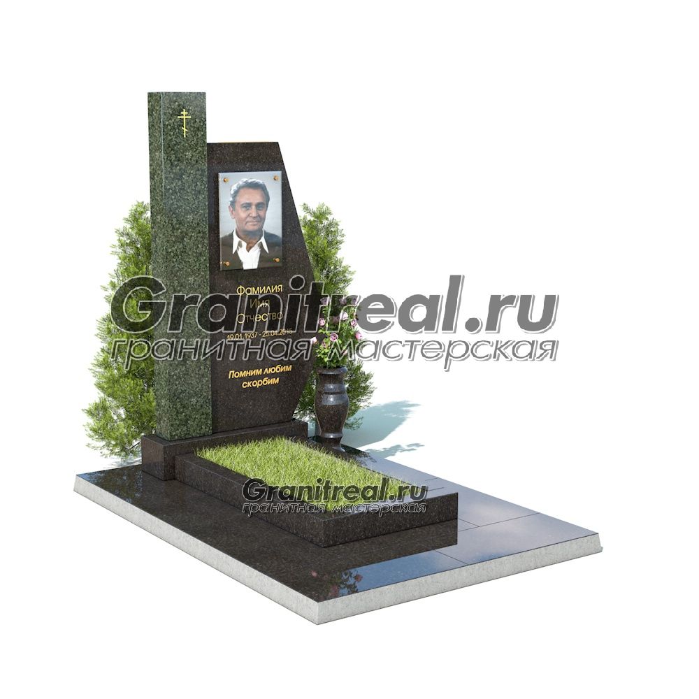 Комбинированный памятник Комбинированный памятник