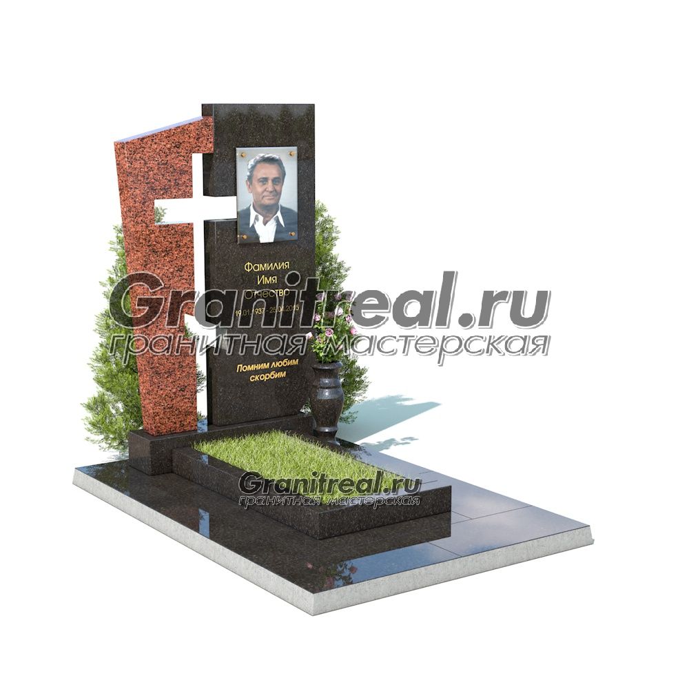 Комбинированный памятник Комбинированный памятник