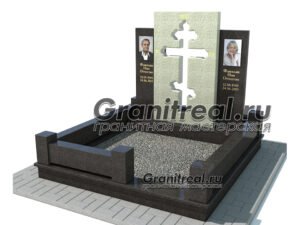 Мемориальный комплекс