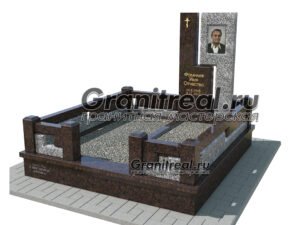 Мемориальный комплекс