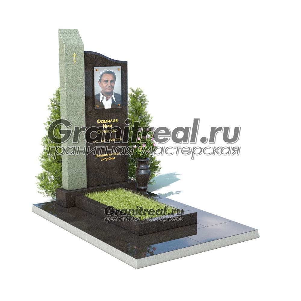 Комбинированный памятник Комбинированный памятник
