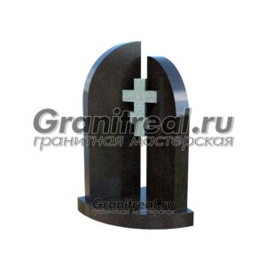 Памятник двойной