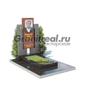 Комбинированный памятник
