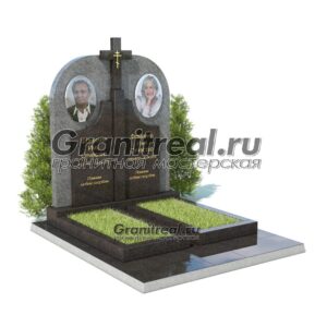 Памятник двойной