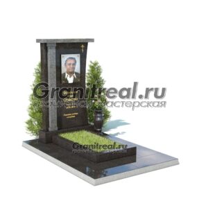 Комбинированный памятник