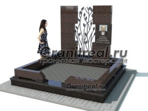 Мемориальный комплекс