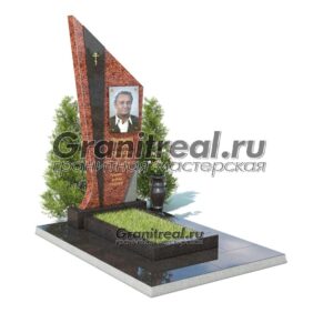 Комбинированный памятник