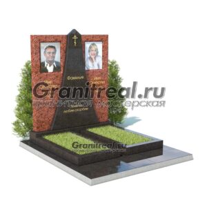 Памятник двойной