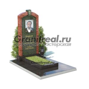 Комбинированный памятник