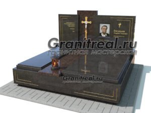 Мемориальный комплекс