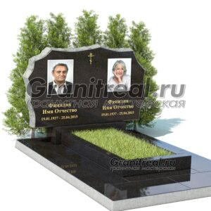 Горизонтальный памятник из гранита