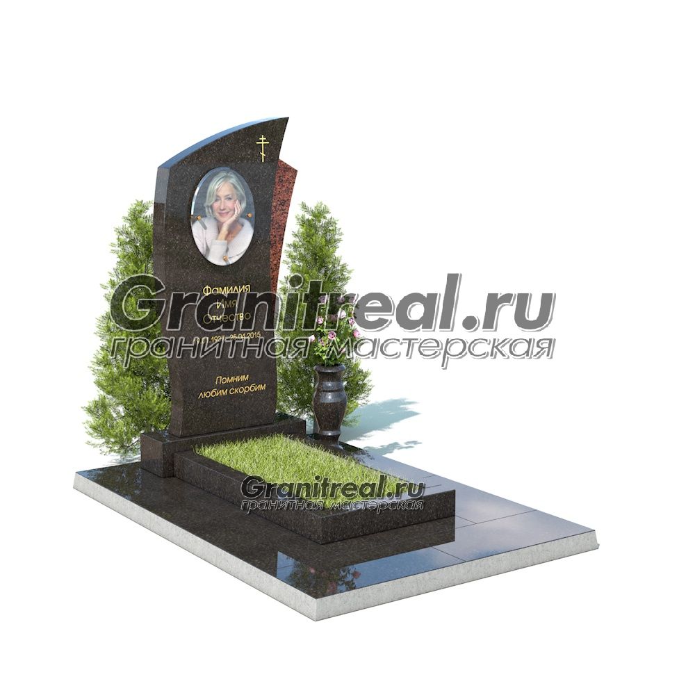 Комбинированный памятник Комбинированный памятник