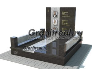 Мемориальный комплекс