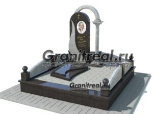 Мемориальный комплекс