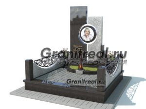 Мемориальный комплекс