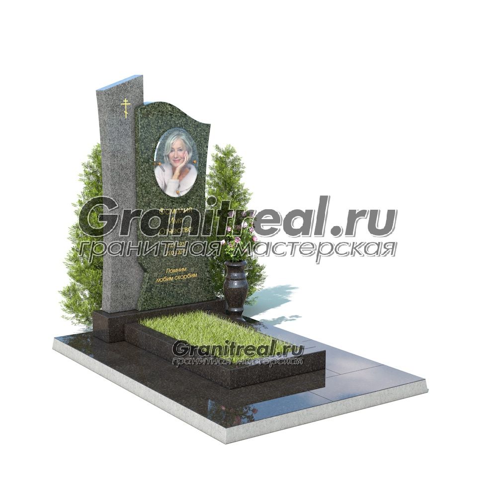 Комбинированный памятник Комбинированный памятник