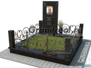 Мемориальный комплекс