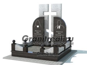 Мемориальный комплекс