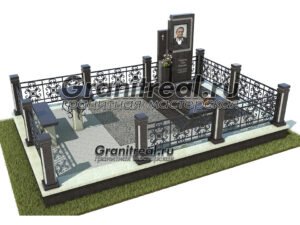 Мемориальный комплекс