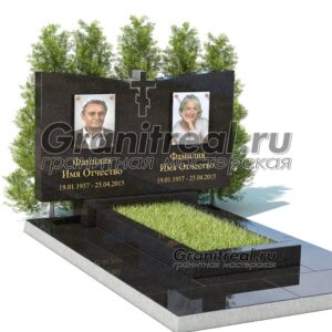 Горизонтальный памятник из гранита