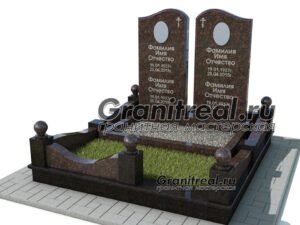 Мемориальный комплекс